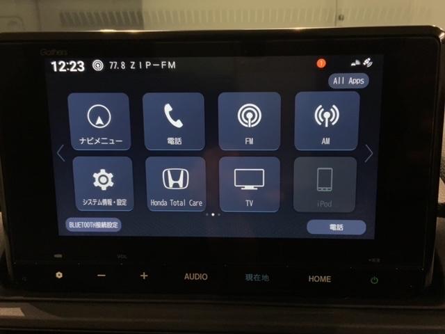 ＷＲ－Ｖ Ｚブラックスタイル　ＨｏｎｄａＳＥＮＳＩＮＧ　新車保証　試乗車　ワンオ－ナ－　ナビＬＸＭ－２４５ＺＦＥｉ　ＴＶ　Ｒカメラ　ＥＴＣ　ＬＥＤライト　ＶＳＡ　アルミ　スマートキー　スペアキー　盗難防止装置　整備記録簿（39枚目）