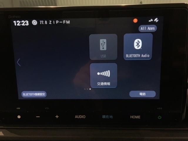 ＷＲ－Ｖ Ｚブラックスタイル　ＨｏｎｄａＳＥＮＳＩＮＧ　新車保証　試乗車　ワンオ－ナ－　ナビＬＸＭ－２４５ＺＦＥｉ　ＴＶ　Ｒカメラ　ＥＴＣ　ＬＥＤライト　ＶＳＡ　アルミ　スマートキー　スペアキー　盗難防止装置　整備記録簿（40枚目）