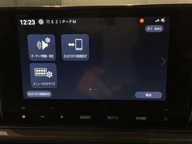 ＷＲ－Ｖ Ｚブラックスタイル　ＨｏｎｄａＳＥＮＳＩＮＧ　新車保証　試乗車　ワンオ－ナ－　ナビＬＸＭ－２４５ＺＦＥｉ　ＴＶ　Ｒカメラ　ＥＴＣ　ＬＥＤライト　ＶＳＡ　アルミ　スマートキー　スペアキー　盗難防止装置　整備記録簿（41枚目）