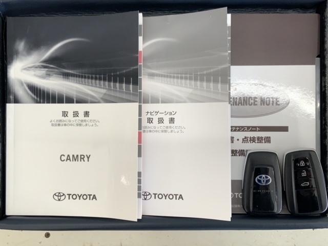 カムリ WS 禁煙 2ト-ン 最長5年保証 純正ナビ Rカメラ BTオ-ディオ DVD ドラレコ 衝突軽減B ETC LEDライト 横滑り防止 電動シート クルコン アルミ フォグ スマートキー 盗難防止装置(17枚目)