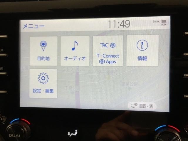 カムリ WS 禁煙 2ト-ン 最長5年保証 純正ナビ Rカメラ BTオ-ディオ DVD ドラレコ 衝突軽減B ETC LEDライト 横滑り防止 電動シート クルコン アルミ フォグ スマートキー 盗難防止装置(39枚目)