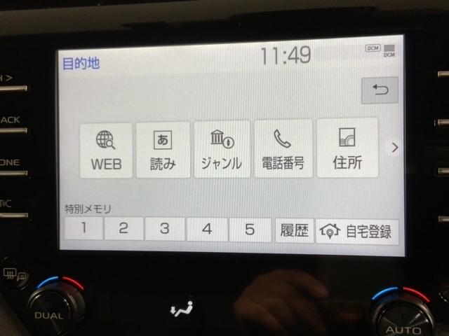 カムリ WS 禁煙 2ト-ン 最長5年保証 純正ナビ Rカメラ BTオ-ディオ DVD ドラレコ 衝突軽減B ETC LEDライト 横滑り防止 電動シート クルコン アルミ フォグ スマートキー 盗難防止装置(40枚目)