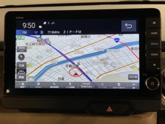 Ｎ－ＢＯＸ ベースグレード　ＨｏｎｄａＳＥＮＳＩＮＧ　試乗禁煙車　ワンオーナー　ナビＬＸＵ－２４２ＮＢｉ　ＴＶ　Ｒカメラ　ＣＤ録音　ＢＴオ－ディオ　ＤＶＤ　シートヒーター　ＥＴＣ　ＬＥＤライト　ＶＳＡ　クルコン　衝突軽減システム（6枚目）