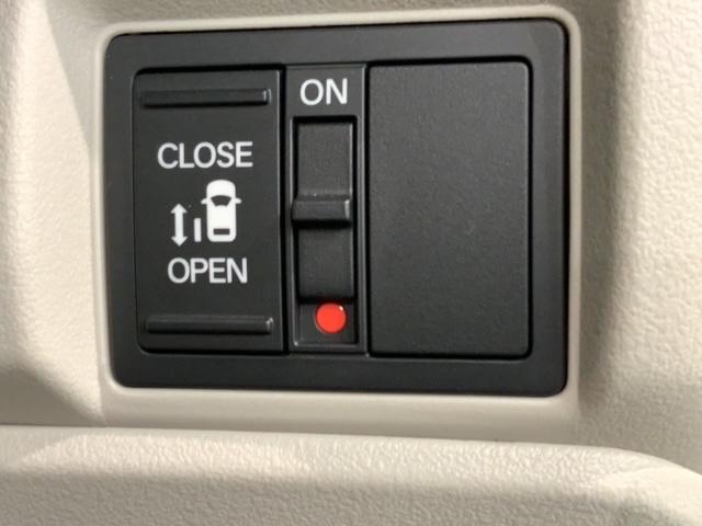 Ｎ－ＢＯＸ ベースグレード　ＨｏｎｄａＳＥＮＳＩＮＧ　試乗禁煙車　ワンオーナー　ナビＬＸＵ－２４２ＮＢｉ　ＴＶ　Ｒカメラ　ＣＤ録音　ＢＴオ－ディオ　ＤＶＤ　シートヒーター　ＥＴＣ　ＬＥＤライト　ＶＳＡ　クルコン　衝突軽減システム（14枚目）