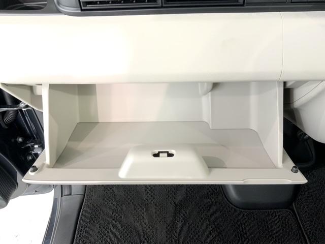 Ｎ－ＢＯＸ ベースグレード　ＨｏｎｄａＳＥＮＳＩＮＧ　試乗禁煙車　ワンオーナー　ナビＬＸＵ－２４２ＮＢｉ　ＴＶ　Ｒカメラ　ＣＤ録音　ＢＴオ－ディオ　ＤＶＤ　シートヒーター　ＥＴＣ　ＬＥＤライト　ＶＳＡ　クルコン　衝突軽減システム（27枚目）