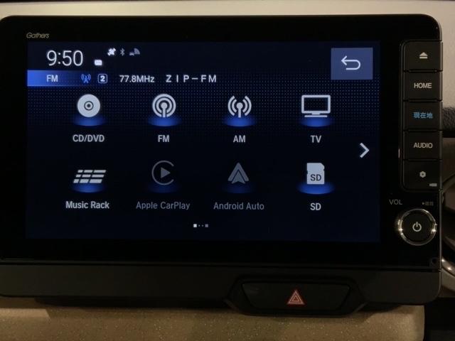 Ｎ－ＢＯＸ ベースグレード　ＨｏｎｄａＳＥＮＳＩＮＧ　試乗禁煙車　ワンオーナー　ナビＬＸＵ－２４２ＮＢｉ　ＴＶ　Ｒカメラ　ＣＤ録音　ＢＴオ－ディオ　ＤＶＤ　シートヒーター　ＥＴＣ　ＬＥＤライト　ＶＳＡ　クルコン　衝突軽減システム（40枚目）