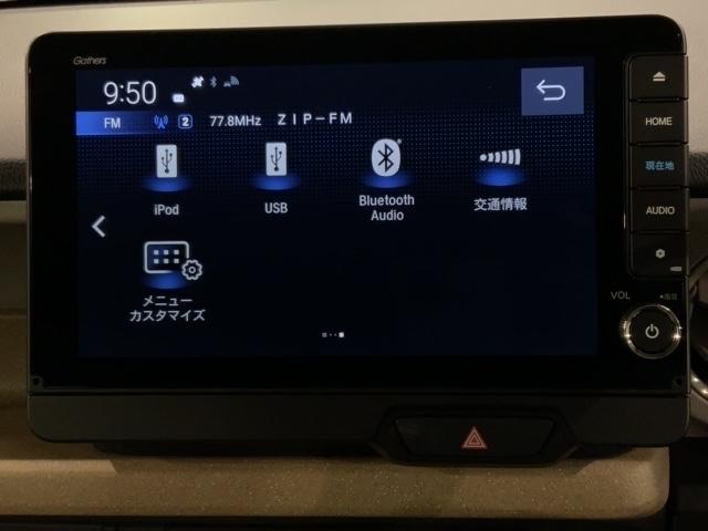 Ｎ－ＢＯＸ ベースグレード　ＨｏｎｄａＳＥＮＳＩＮＧ　試乗禁煙車　ワンオーナー　ナビＬＸＵ－２４２ＮＢｉ　ＴＶ　Ｒカメラ　ＣＤ録音　ＢＴオ－ディオ　ＤＶＤ　シートヒーター　ＥＴＣ　ＬＥＤライト　ＶＳＡ　クルコン　衝突軽減システム（41枚目）