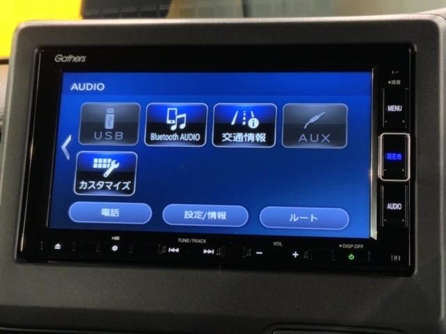N-BOXカスタム L HondaSENSING 禁煙 最長5年保証 ワンオ-ナ- ナビVXM-224VFi TV Rカメラ CD録音 BTオ-ディオ DVD ドラレコ シ-トヒ-タ- ETC LEDライト VSA クルコン(41枚目)