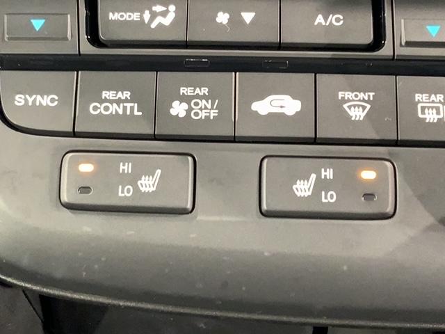 ステップワゴンスパーダ スパーダハイブリッドG・EXホンダセンシング 最長5年保証 ワンオーナー ナビVXU-187SWi TV Rカメラ マルチビュー CD録音 BTオ-ディオ DVD ETC LEDライト VSA 両側電動ドア シートヒーター クルコン フォグ 禁煙(15枚目)