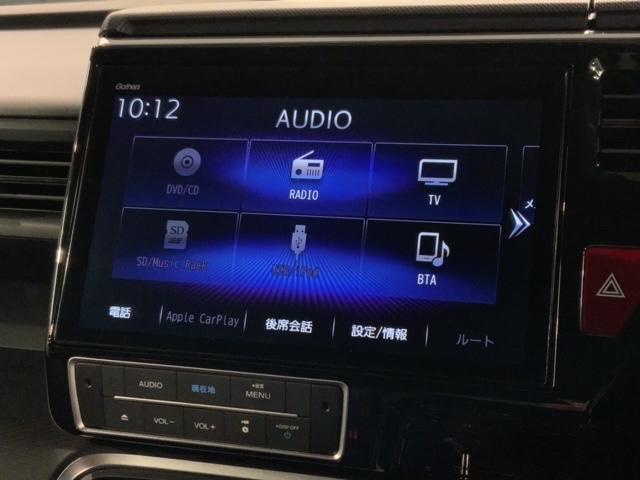 ステップワゴンスパーダ スパーダハイブリッドG・EXホンダセンシング 最長5年保証 ワンオーナー ナビVXU-187SWi TV Rカメラ マルチビュー CD録音 BTオ-ディオ DVD ETC LEDライト VSA 両側電動ドア シートヒーター クルコン フォグ 禁煙(40枚目)