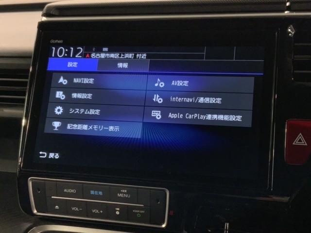 ステップワゴンスパーダ スパーダハイブリッドG・EXホンダセンシング 最長5年保証 ワンオーナー ナビVXU-187SWi TV Rカメラ マルチビュー CD録音 BTオ-ディオ DVD ETC LEDライト VSA 両側電動ドア シートヒーター クルコン フォグ 禁煙(41枚目)