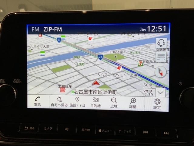 オーラ ニスモ 2ト-ン 最長5年保証 ワンオーナー 純正ナビ TV Rカメラ マルチビュー BTオ-ディオ ドラレコ 衝突軽減B ETC LEDライト 横滑り防止 クルコン アルミ フォグ スマートキー AAC(5枚目)