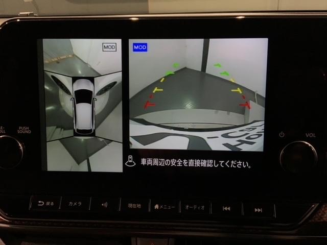 オーラ ニスモ 2ト-ン 最長5年保証 ワンオーナー 純正ナビ TV Rカメラ マルチビュー BTオ-ディオ ドラレコ 衝突軽減B ETC LEDライト 横滑り防止 クルコン アルミ フォグ スマートキー AAC(6枚目)