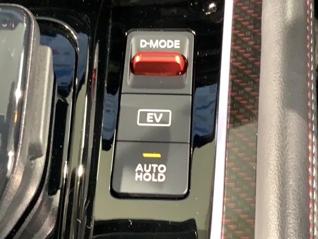 オーラ ニスモ 2ト-ン 最長5年保証 ワンオーナー 純正ナビ TV Rカメラ マルチビュー BTオ-ディオ ドラレコ 衝突軽減B ETC LEDライト 横滑り防止 クルコン アルミ フォグ スマートキー AAC(16枚目)