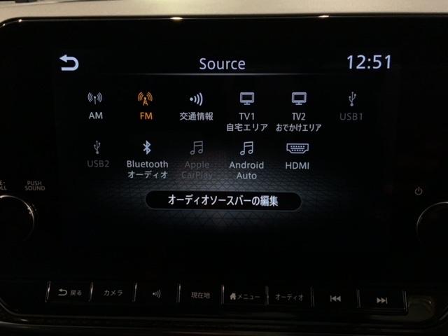 オーラ ニスモ 2ト-ン 最長5年保証 ワンオーナー 純正ナビ TV Rカメラ マルチビュー BTオ-ディオ ドラレコ 衝突軽減B ETC LEDライト 横滑り防止 クルコン アルミ フォグ スマートキー AAC(38枚目)