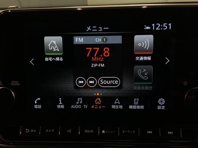 オーラ ニスモ 2ト-ン 最長5年保証 ワンオーナー 純正ナビ TV Rカメラ マルチビュー BTオ-ディオ ドラレコ 衝突軽減B ETC LEDライト 横滑り防止 クルコン アルミ フォグ スマートキー AAC(39枚目)