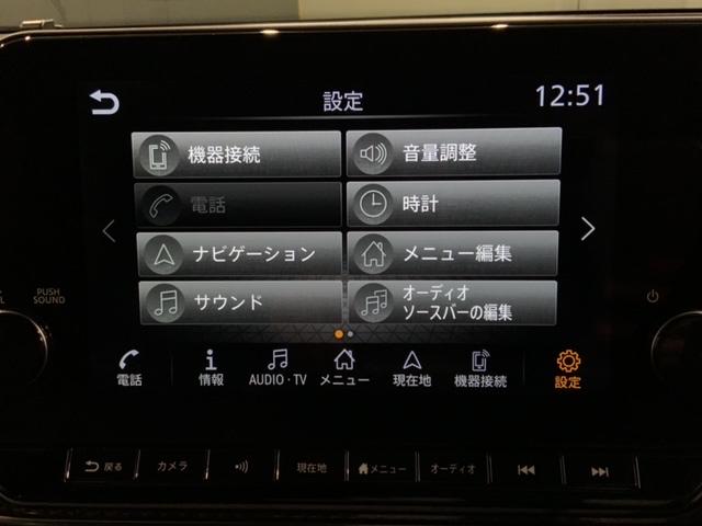 オーラ ニスモ 2ト-ン 最長5年保証 ワンオーナー 純正ナビ TV Rカメラ マルチビュー BTオ-ディオ ドラレコ 衝突軽減B ETC LEDライト 横滑り防止 クルコン アルミ フォグ スマートキー AAC(40枚目)