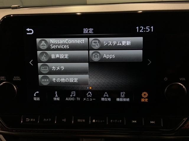 オーラ ニスモ 2ト-ン 最長5年保証 ワンオーナー 純正ナビ TV Rカメラ マルチビュー BTオ-ディオ ドラレコ 衝突軽減B ETC LEDライト 横滑り防止 クルコン アルミ フォグ スマートキー AAC(41枚目)