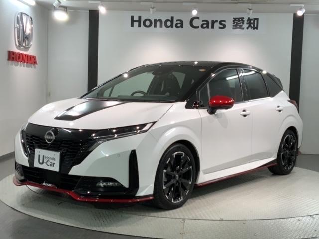 オーラ ニスモ 2ト-ン 最長5年保証 ワンオーナー 純正ナビ TV Rカメラ マルチビュー BTオ-ディオ ドラレコ 衝突軽減B ETC LEDライト 横滑り防止 クルコン アルミ フォグ スマートキー AAC(53枚目)