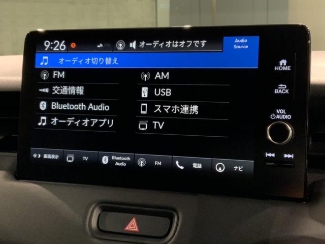 ヴェゼル e:HEVX HondaSENSING 禁煙 最長5年保証 ワンオ-ナ- 純正ナビTV Rカメラ BTオ-ディオ ETC LEDライト VSA クルコン アルミ スマ-トキ- スペアキ- 盗難防止装置 整備記録簿(39枚目)
