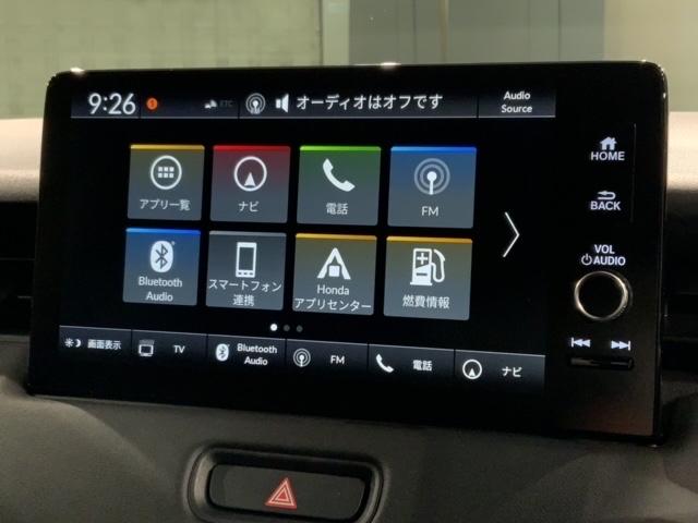 ヴェゼル e:HEVX HondaSENSING 禁煙 最長5年保証 ワンオ-ナ- 純正ナビTV Rカメラ BTオ-ディオ ETC LEDライト VSA クルコン アルミ スマ-トキ- スペアキ- 盗難防止装置 整備記録簿(40枚目)