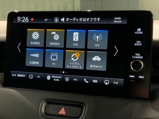 ヴェゼル e:HEVX HondaSENSING 禁煙 最長5年保証 ワンオ-ナ- 純正ナビTV Rカメラ BTオ-ディオ ETC LEDライト VSA クルコン アルミ スマ-トキ- スペアキ- 盗難防止装置 整備記録簿(41枚目)