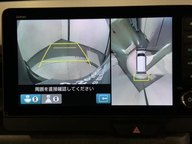 N-BOXカスタム ターボ 禁煙 HondaSENSING 最長5年保証 ワンオ-ナ- ナビLXU-242NBi TV Rカメラ マルチビュー CD録音 BTオ-ディオ DVD シ-トヒ-タ- ETC LEDライト 両側電動ドア(7枚目)