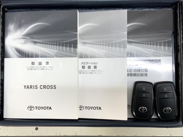 ヤリスクロス ハイブリッドＺ　禁煙　ワンオーナー　純正ナビ　ＴＶ　Ｒカメラ　マルチビュー　ＢＴオ－ディオ　ドラレコ　衝突軽減Ｂ　ＥＴＣ　ＬＥＤライト　横滑り防止　シートヒーター　クルコン　アルミ　スマートキー　盗難防止装置（16枚目）