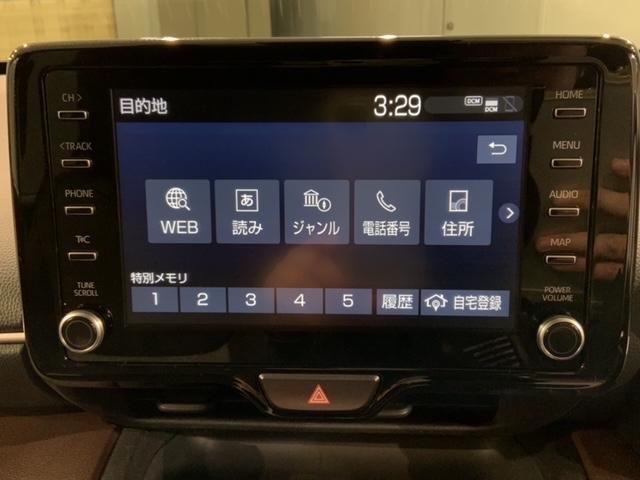 ヤリスクロス ハイブリッドＺ　禁煙　ワンオーナー　純正ナビ　ＴＶ　Ｒカメラ　マルチビュー　ＢＴオ－ディオ　ドラレコ　衝突軽減Ｂ　ＥＴＣ　ＬＥＤライト　横滑り防止　シートヒーター　クルコン　アルミ　スマートキー　盗難防止装置（41枚目）