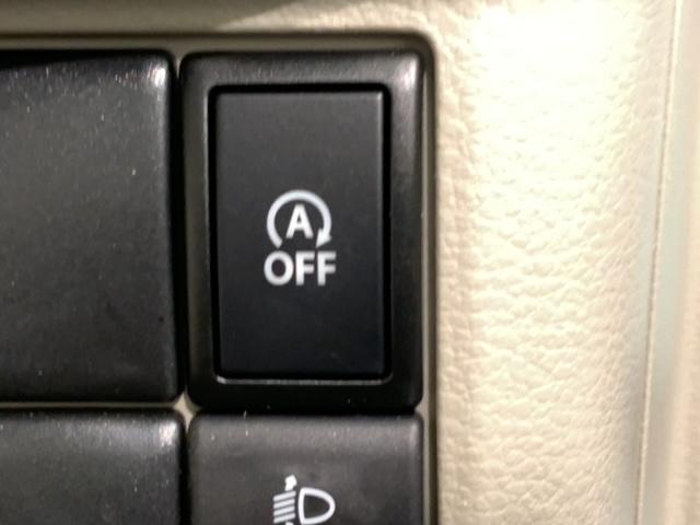 スペーシア Ｇ　１年保証　ナビ　ＴＶ　シートヒーター　ＥＴＣ　アルミ　スマートキー　盗難防止装置　整備記録簿　ＡＡＣ　Ｗエアバッグ　ドアバイザー　ベンチシート　シ－トヒ－タ－　記録簿付き　フルオートエアコン　ＡＢＳ（13枚目）