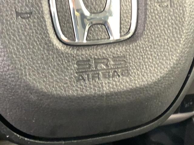 Ｎ－ＢＯＸ ベースグレード　ＨｏｎｄａＳＥＮＳＩＮＧ　最長５年保証　ワンオ－ナ－　ナビＶＸＭ－２４５ＺＦＥｉ　ＴＶ　Ｒカメラ　ＢＴオ－ディオ　ＬＥＤライト　ＶＳＡ　クルコン　スマ－トキ－　盗難防止装置　整備記録簿　ＡＡＣ　禁煙（22枚目）