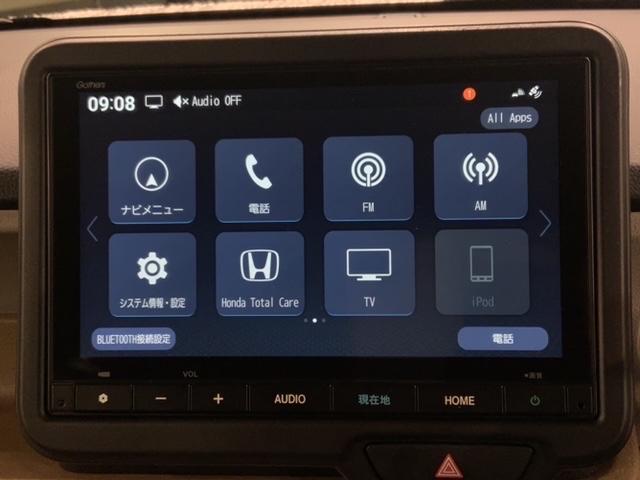 Ｎ－ＢＯＸ ベースグレード　ＨｏｎｄａＳＥＮＳＩＮＧ　最長５年保証　ワンオ－ナ－　ナビＶＸＭ－２４５ＺＦＥｉ　ＴＶ　Ｒカメラ　ＢＴオ－ディオ　ＬＥＤライト　ＶＳＡ　クルコン　スマ－トキ－　盗難防止装置　整備記録簿　ＡＡＣ　禁煙（38枚目）