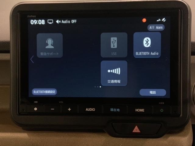 Ｎ－ＢＯＸ ベースグレード　ＨｏｎｄａＳＥＮＳＩＮＧ　最長５年保証　ワンオ－ナ－　ナビＶＸＭ－２４５ＺＦＥｉ　ＴＶ　Ｒカメラ　ＢＴオ－ディオ　ＬＥＤライト　ＶＳＡ　クルコン　スマ－トキ－　盗難防止装置　整備記録簿　ＡＡＣ　禁煙（39枚目）