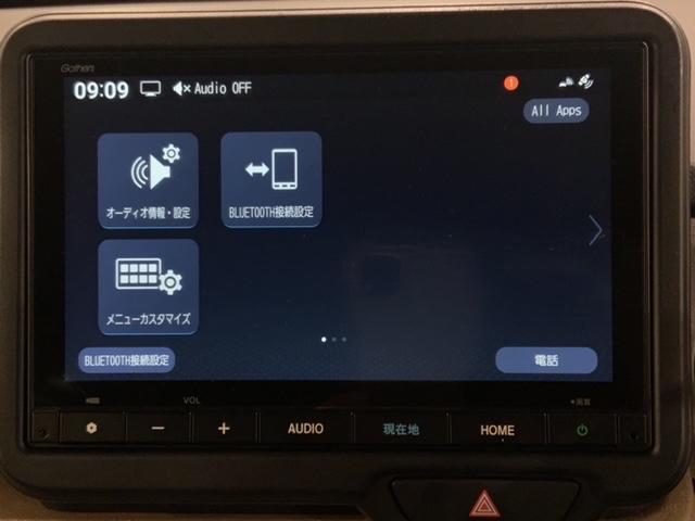 Ｎ－ＢＯＸ ベースグレード　ＨｏｎｄａＳＥＮＳＩＮＧ　最長５年保証　ワンオ－ナ－　ナビＶＸＭ－２４５ＺＦＥｉ　ＴＶ　Ｒカメラ　ＢＴオ－ディオ　ＬＥＤライト　ＶＳＡ　クルコン　スマ－トキ－　盗難防止装置　整備記録簿　ＡＡＣ　禁煙（41枚目）
