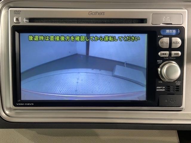 ライフ Ｇスマートプラス　保証付　ワンオ－ナ－　ナビＶＸＭ－１１８ＶＳ　ＴＶ　Ｒカメラ　音楽機器接続　ＤＶＤ　スマ－トキ－　盗難防止装置　整備記録簿　ＡＡＣ　スペアキ－　ドアバイザ－　ベンチシ－ト　Ｗエアバッグ　Ｗエアバック（6枚目）