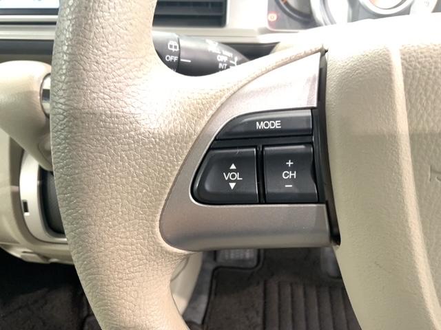 ライフ Ｇスマートプラス　保証付　ワンオ－ナ－　ナビＶＸＭ－１１８ＶＳ　ＴＶ　Ｒカメラ　音楽機器接続　ＤＶＤ　スマ－トキ－　盗難防止装置　整備記録簿　ＡＡＣ　スペアキ－　ドアバイザ－　ベンチシ－ト　Ｗエアバッグ　Ｗエアバック（10枚目）