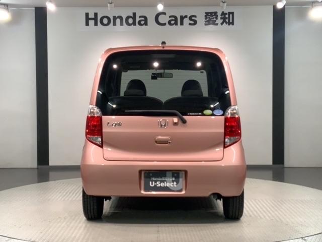 ライフ Ｇスマートプラス　保証付　ワンオ－ナ－　ナビＶＸＭ－１１８ＶＳ　ＴＶ　Ｒカメラ　音楽機器接続　ＤＶＤ　スマ－トキ－　盗難防止装置　整備記録簿　ＡＡＣ　スペアキ－　ドアバイザ－　ベンチシ－ト　Ｗエアバッグ　Ｗエアバック（20枚目）