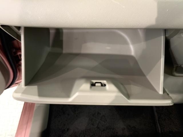 ライフ Ｇスマートプラス　保証付　ワンオ－ナ－　ナビＶＸＭ－１１８ＶＳ　ＴＶ　Ｒカメラ　音楽機器接続　ＤＶＤ　スマ－トキ－　盗難防止装置　整備記録簿　ＡＡＣ　スペアキ－　ドアバイザ－　ベンチシ－ト　Ｗエアバッグ　Ｗエアバック（25枚目）