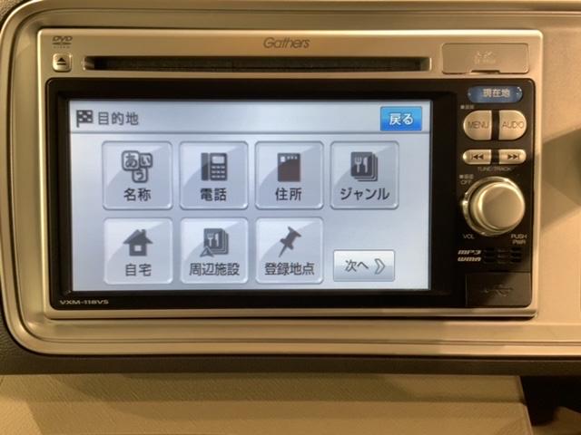 ライフ Ｇスマートプラス　保証付　ワンオ－ナ－　ナビＶＸＭ－１１８ＶＳ　ＴＶ　Ｒカメラ　音楽機器接続　ＤＶＤ　スマ－トキ－　盗難防止装置　整備記録簿　ＡＡＣ　スペアキ－　ドアバイザ－　ベンチシ－ト　Ｗエアバッグ　Ｗエアバック（39枚目）