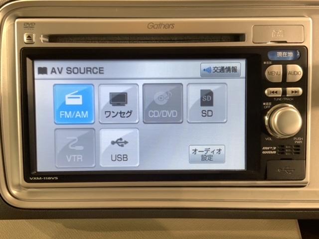 ライフ Ｇスマートプラス　保証付　ワンオ－ナ－　ナビＶＸＭ－１１８ＶＳ　ＴＶ　Ｒカメラ　音楽機器接続　ＤＶＤ　スマ－トキ－　盗難防止装置　整備記録簿　ＡＡＣ　スペアキ－　ドアバイザ－　ベンチシ－ト　Ｗエアバッグ　Ｗエアバック（41枚目）