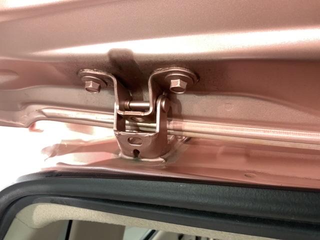 ライフ Ｇスマートプラス　保証付　ワンオ－ナ－　ナビＶＸＭ－１１８ＶＳ　ＴＶ　Ｒカメラ　音楽機器接続　ＤＶＤ　スマ－トキ－　盗難防止装置　整備記録簿　ＡＡＣ　スペアキ－　ドアバイザ－　ベンチシ－ト　Ｗエアバッグ　Ｗエアバック（44枚目）