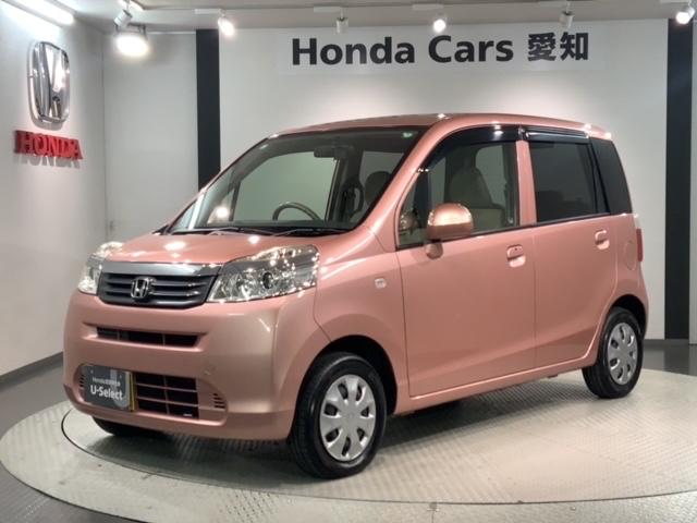 ライフ Ｇスマートプラス　保証付　ワンオ－ナ－　ナビＶＸＭ－１１８ＶＳ　ＴＶ　Ｒカメラ　音楽機器接続　ＤＶＤ　スマ－トキ－　盗難防止装置　整備記録簿　ＡＡＣ　スペアキ－　ドアバイザ－　ベンチシ－ト　Ｗエアバッグ　Ｗエアバック（46枚目）