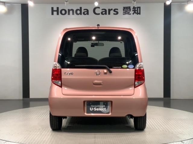 ライフ Ｇスマートプラス　保証付　ワンオ－ナ－　ナビＶＸＭ－１１８ＶＳ　ＴＶ　Ｒカメラ　音楽機器接続　ＤＶＤ　スマ－トキ－　盗難防止装置　整備記録簿　ＡＡＣ　スペアキ－　ドアバイザ－　ベンチシ－ト　Ｗエアバッグ　Ｗエアバック（49枚目）