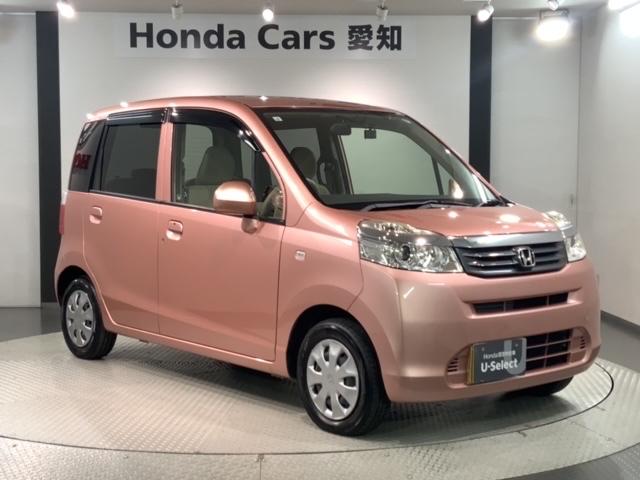 ライフ Ｇスマートプラス　保証付　ワンオ－ナ－　ナビＶＸＭ－１１８ＶＳ　ＴＶ　Ｒカメラ　音楽機器接続　ＤＶＤ　スマ－トキ－　盗難防止装置　整備記録簿　ＡＡＣ　スペアキ－　ドアバイザ－　ベンチシ－ト　Ｗエアバッグ　Ｗエアバック（52枚目）