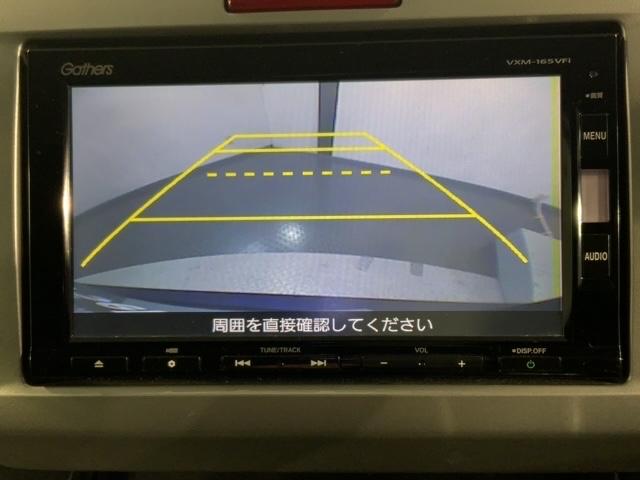 フリード Ｇプレミアムエディション　１年保証　ワンオ－ナ－　ナビＶＸＭ－１６５ＶＦｉ　ＴＶ　Ｒカメラ　ＣＤ録音　ＤＶＤ　ＥＴＣ　ＨＩＤ　両側電動ドア　ＶＳＡ　クルコン　スマ－トキ－　盗難防止装置　整備記録簿　ＡＡＣ　スペアキ－　Ｂカメラ（6枚目）