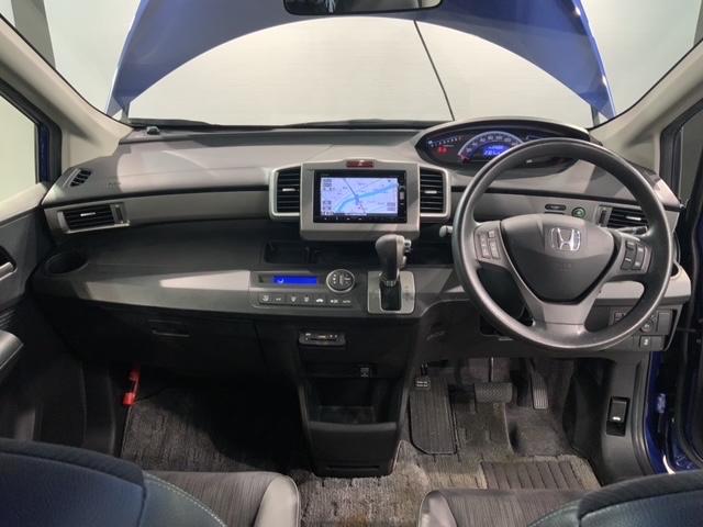 フリード Ｇプレミアムエディション　１年保証　ワンオ－ナ－　ナビＶＸＭ－１６５ＶＦｉ　ＴＶ　Ｒカメラ　ＣＤ録音　ＤＶＤ　ＥＴＣ　ＨＩＤ　両側電動ドア　ＶＳＡ　クルコン　スマ－トキ－　盗難防止装置　整備記録簿　ＡＡＣ　スペアキ－　Ｂカメラ（8枚目）