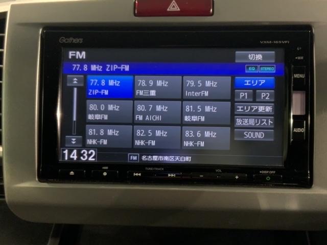 フリード Ｇプレミアムエディション　１年保証　ワンオ－ナ－　ナビＶＸＭ－１６５ＶＦｉ　ＴＶ　Ｒカメラ　ＣＤ録音　ＤＶＤ　ＥＴＣ　ＨＩＤ　両側電動ドア　ＶＳＡ　クルコン　スマ－トキ－　盗難防止装置　整備記録簿　ＡＡＣ　スペアキ－　Ｂカメラ（39枚目）