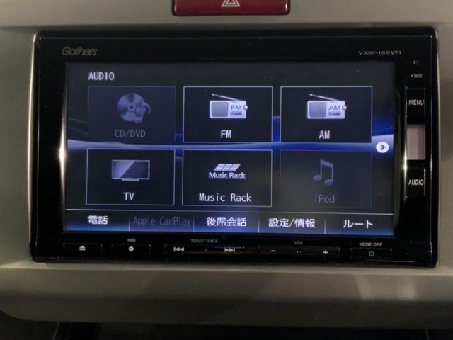 フリード Ｇプレミアムエディション　１年保証　ワンオ－ナ－　ナビＶＸＭ－１６５ＶＦｉ　ＴＶ　Ｒカメラ　ＣＤ録音　ＤＶＤ　ＥＴＣ　ＨＩＤ　両側電動ドア　ＶＳＡ　クルコン　スマ－トキ－　盗難防止装置　整備記録簿　ＡＡＣ　スペアキ－　Ｂカメラ（40枚目）