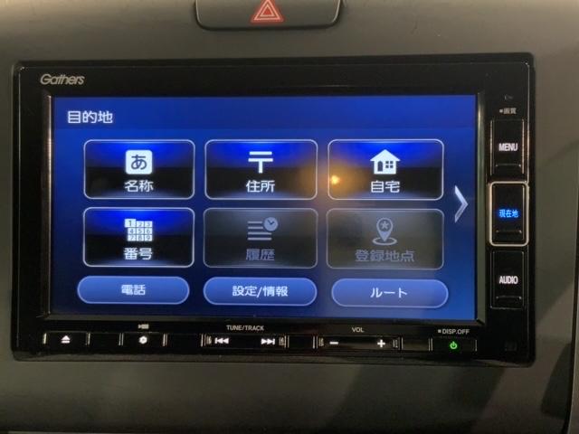 フリードハイブリッド ハイブリッド・Ｇホンダセンシング　禁煙　ワンオ－ナ－　ナビＶＸＭ－２１４ＶＦｉ　ＴＶ　Ｒカメラ　ＣＤ録音　ＢＴオ－ディオ　ＤＶＤ　ＥＴＣ　ＬＥＤライト　両側電動ドア　ＶＳＡ　シ－トヒ－タ－　クルコン　スマ－トキ－　盗難防止装置（39枚目）