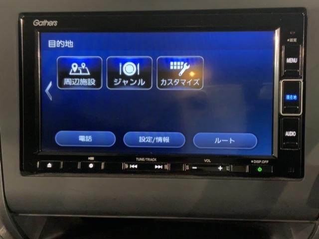 フリードハイブリッド ハイブリッド・Ｇホンダセンシング　禁煙　ワンオ－ナ－　ナビＶＸＭ－２１４ＶＦｉ　ＴＶ　Ｒカメラ　ＣＤ録音　ＢＴオ－ディオ　ＤＶＤ　ＥＴＣ　ＬＥＤライト　両側電動ドア　ＶＳＡ　シ－トヒ－タ－　クルコン　スマ－トキ－　盗難防止装置（40枚目）